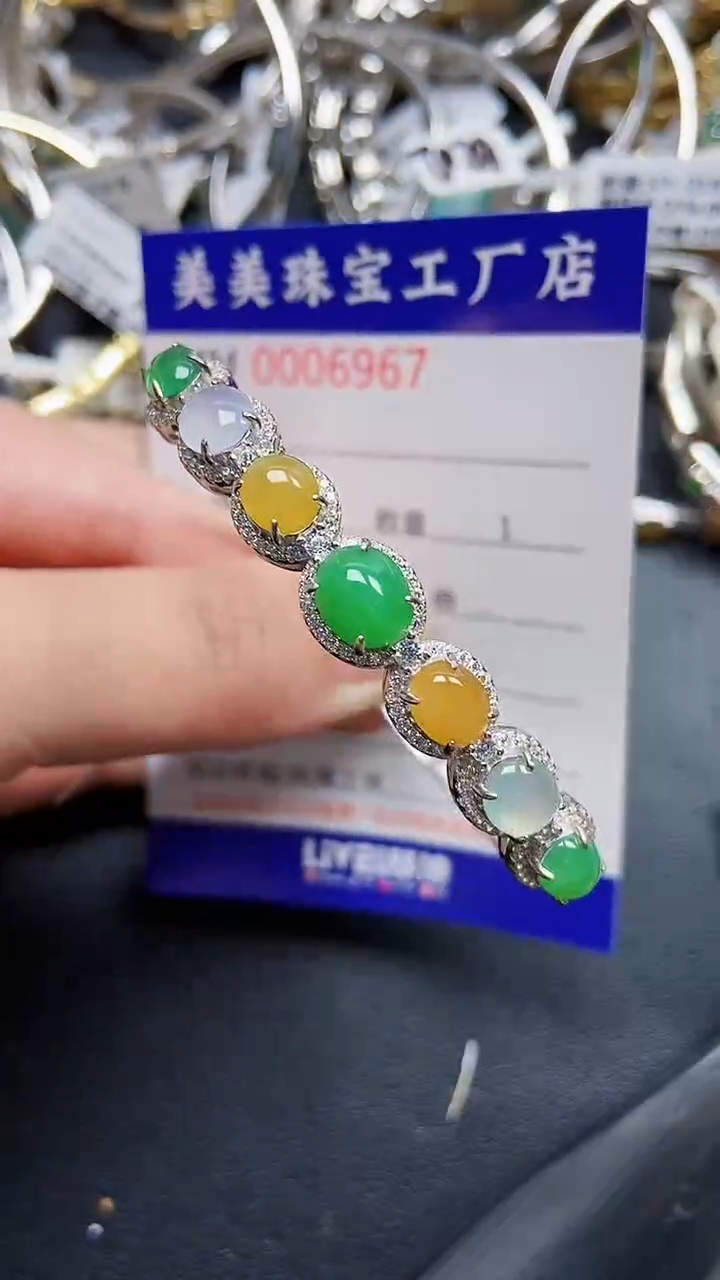 颈饰银S925镶嵌翡翠6967