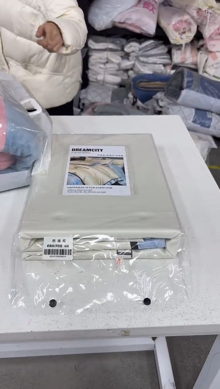 氨纶2米水洗宽花边四件套奶昔色