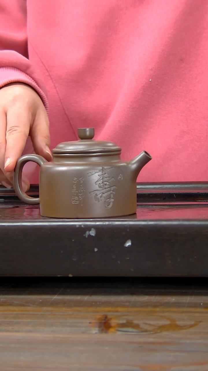 【闪购商品】贵台龙窑柴烧茶壶785