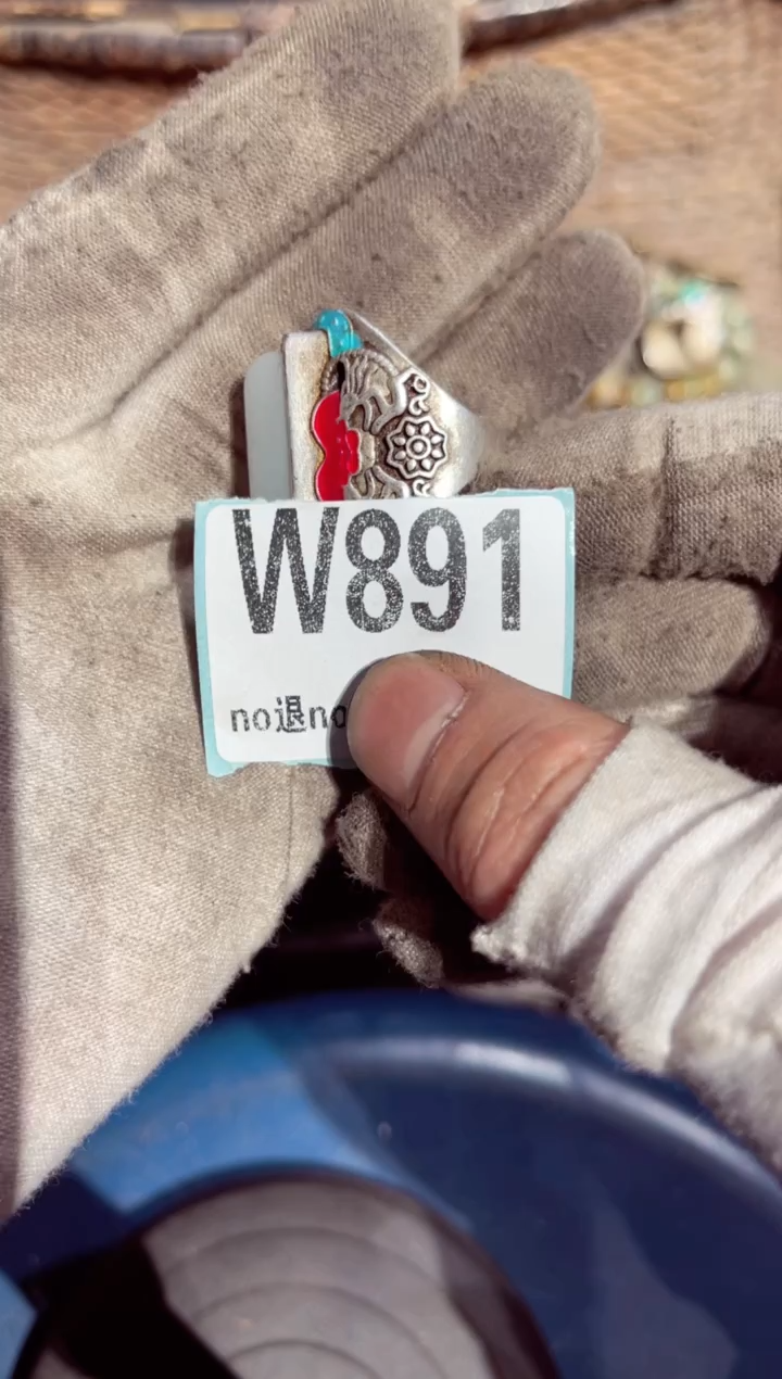 【闪购商品】瓷片瓷片瓷片瓷片瓷片