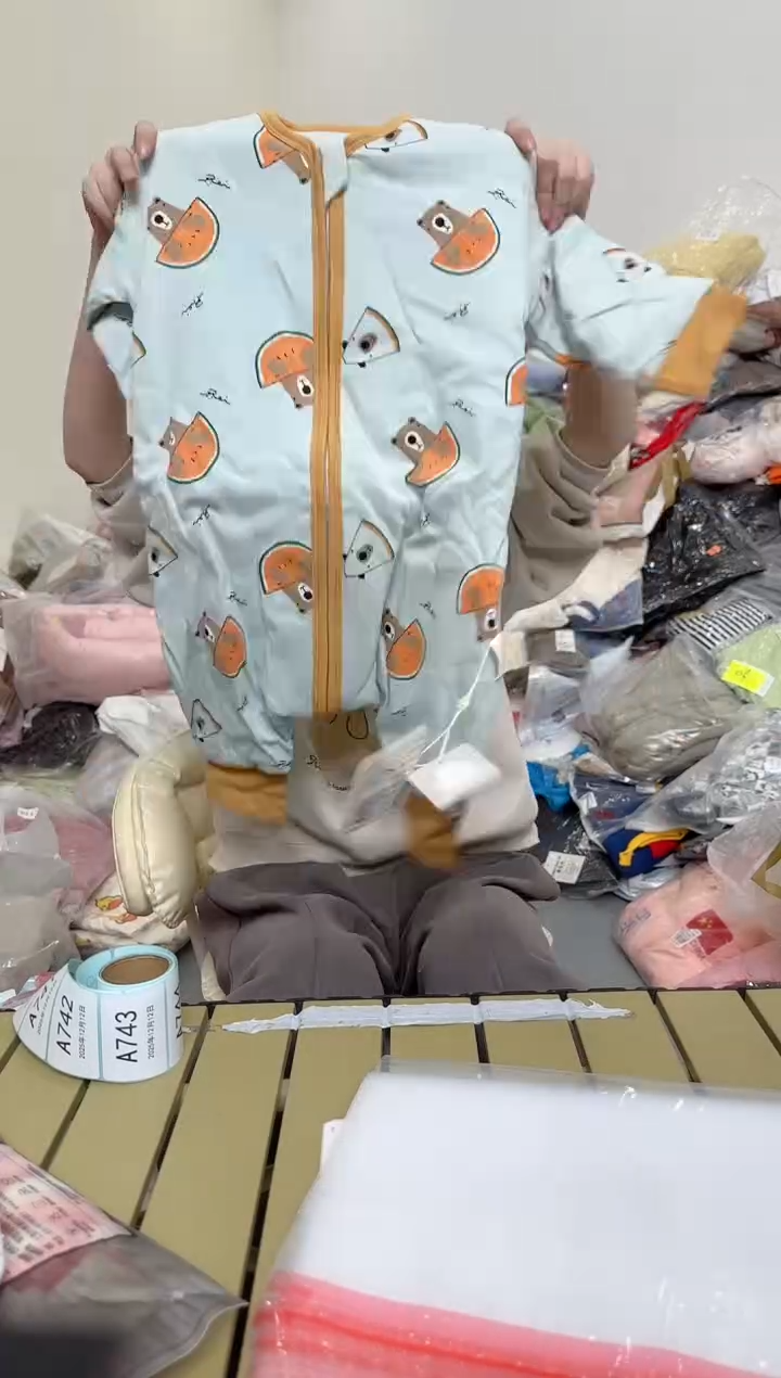 兮兮家童装捡漏739