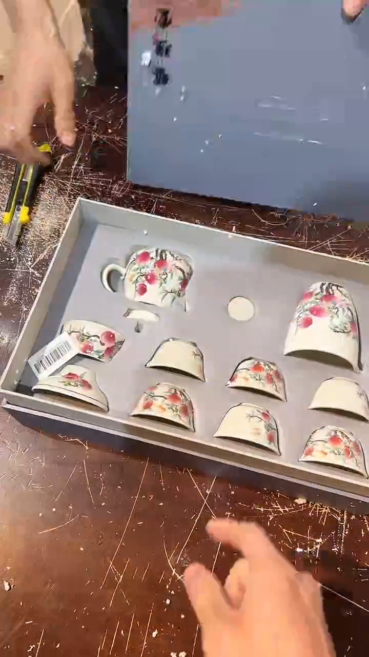 【闪购商品】清货著茗甄选陶瓷茶具链接