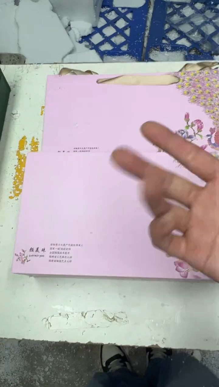 瓷片其他其他其他