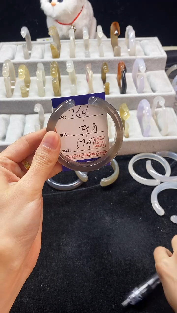 【闪购商品】玛瑙/玉髓手镯未镶嵌264