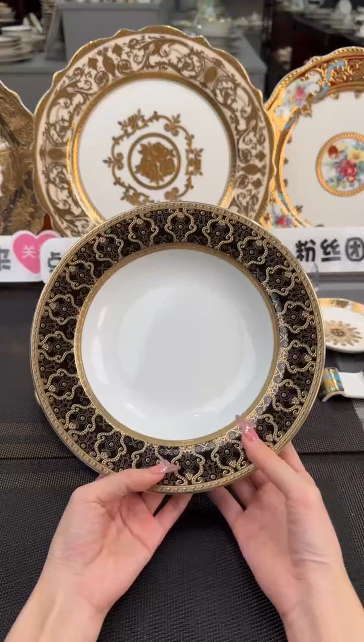 【闪购商品】瓷片8.5英寸草帽盘福利款 微瑕  2个