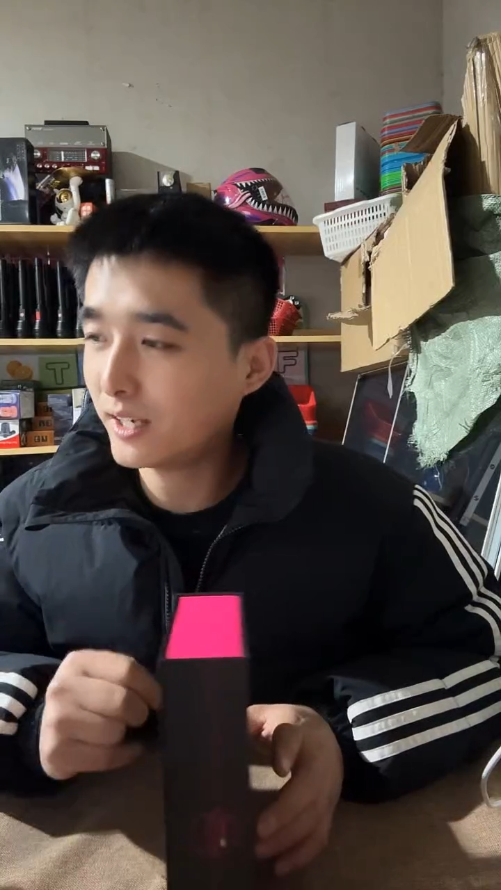 生活用品..........