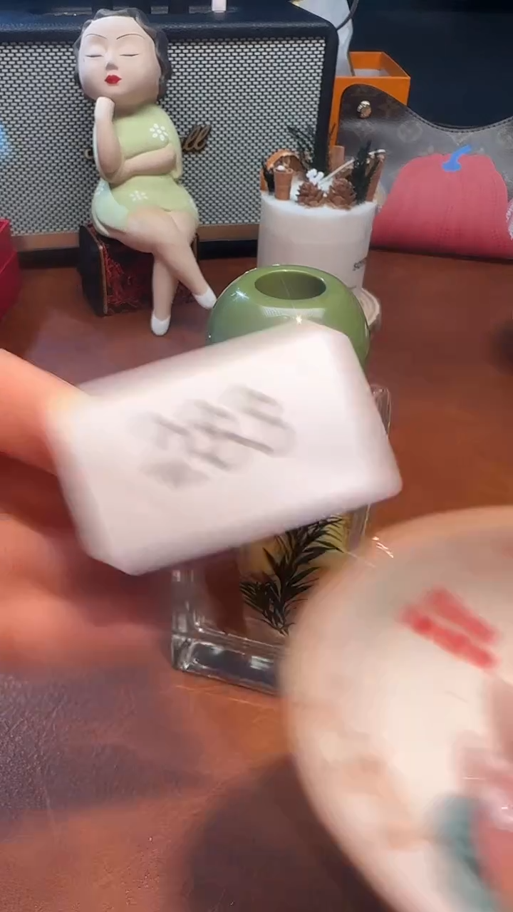瓷片瓷片瓷片瓷片瓷片@SMXXXYPGRG@