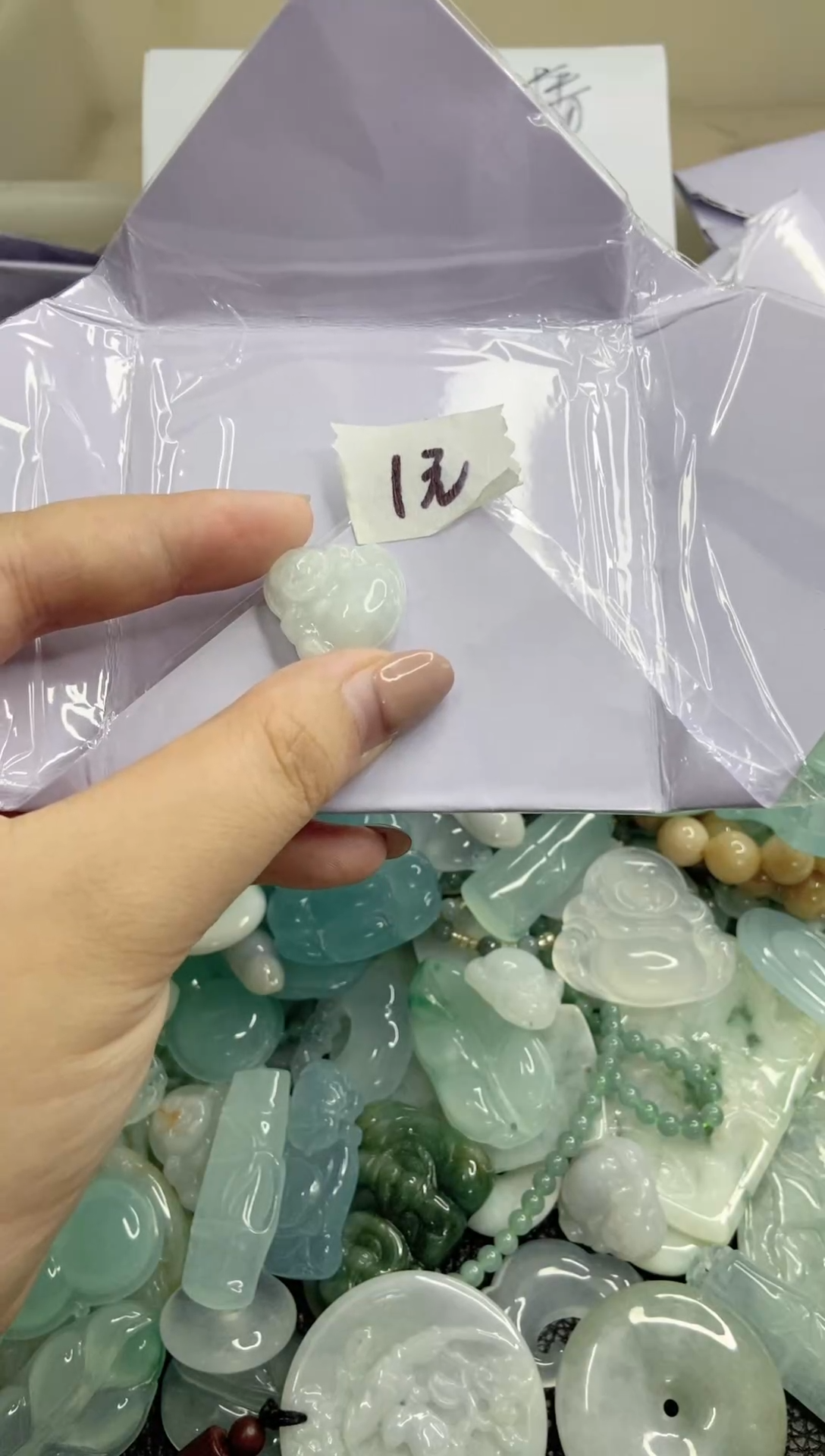 翡翠未镶嵌颈饰星河工厂甄选多样性发其一微瑕介意勿拍~