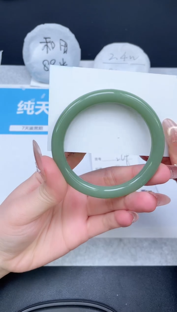 【闪购商品】石英质玉手镯未镶嵌268-57.6
