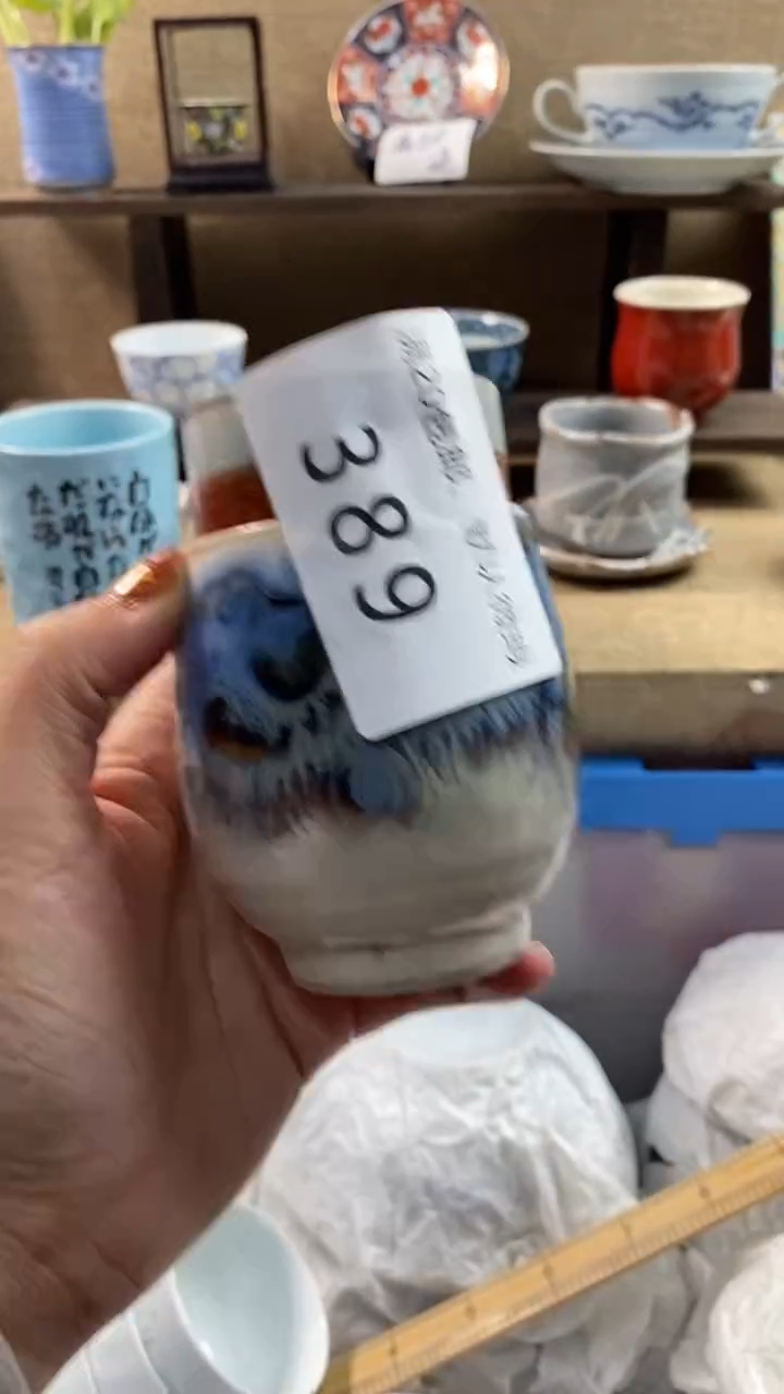 其他陶℡***伙389满20包邮，感谢支持。