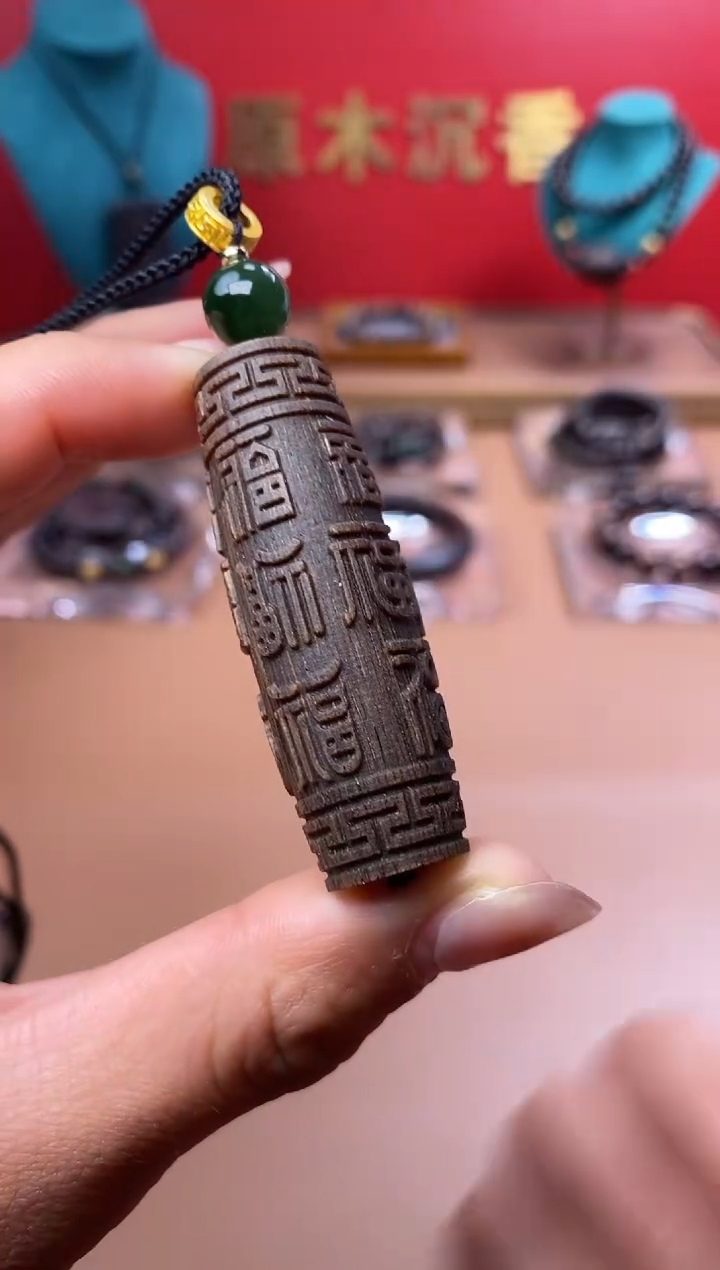 【闪购商品】沉香木手串M沉水越南芽庄白棋楠手雕百福珠