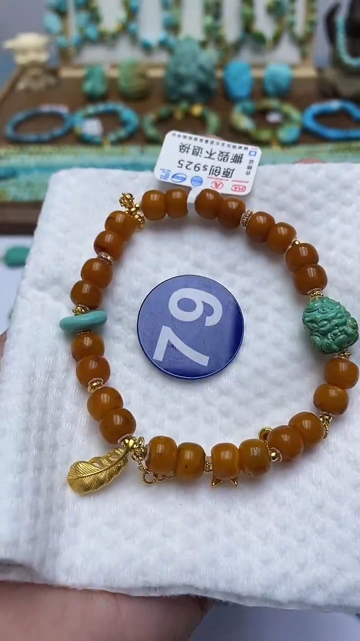 【闪购商品】绿松石手链银S925镶嵌79