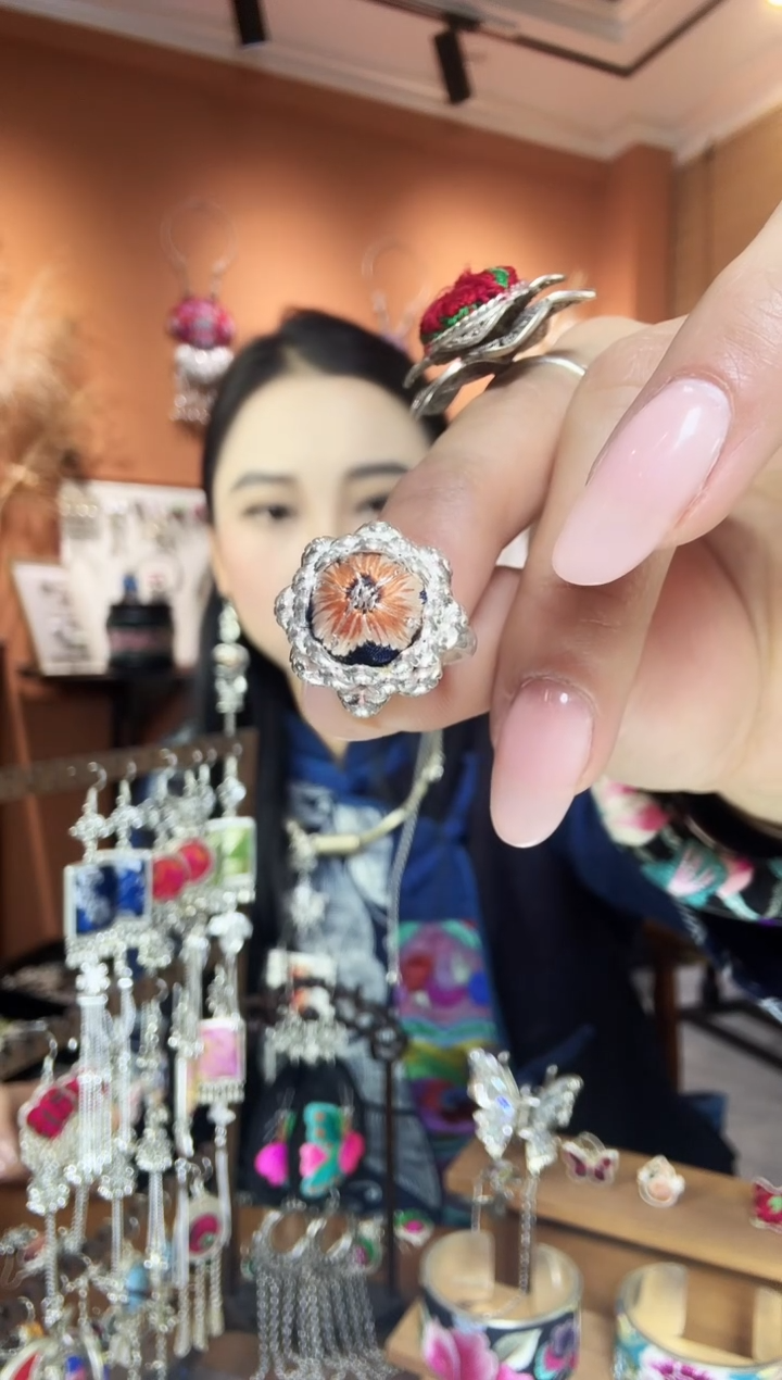 【闪购商品】刺绣纯手工民族风戒指