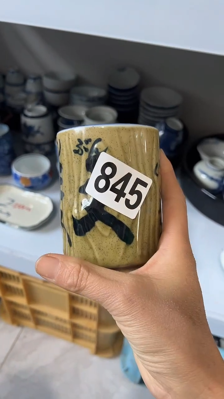超***师规划师销量榜第二名 满20包邮
