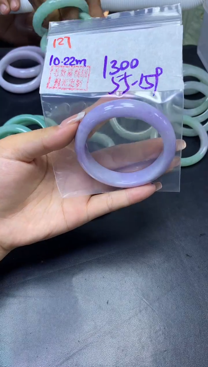 未镶嵌定制翡翠127手镯55+1300元+拍一发一