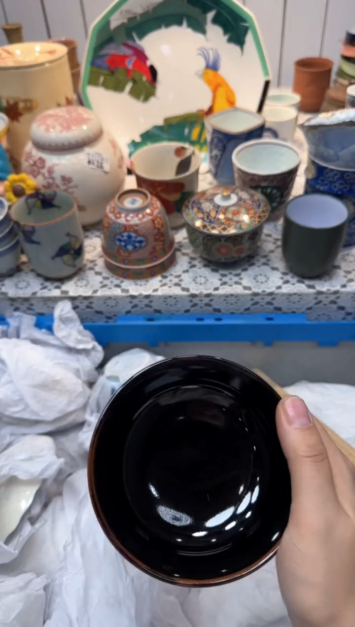 【闪购商品】826回流瓷器，默认微瑕，18包邮