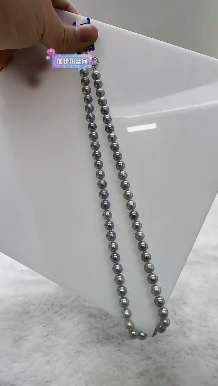 【闪购商品】海水珍珠DA未镶嵌t857 灰珠串7