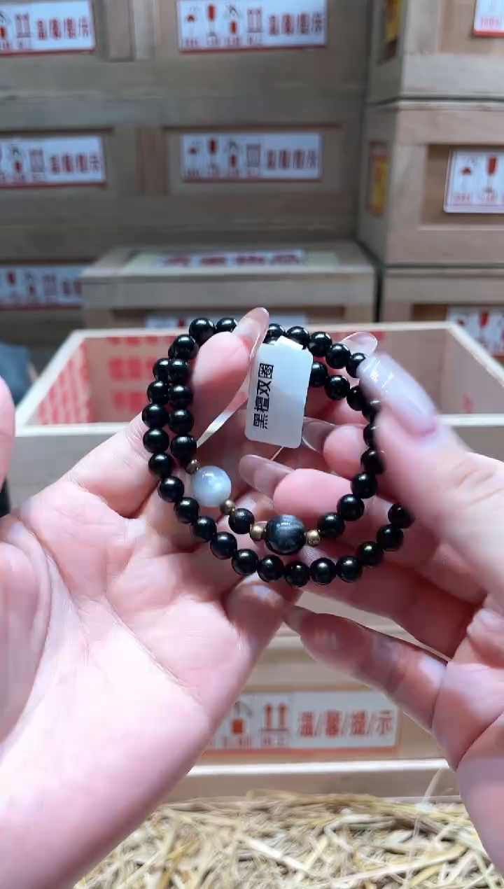 仓库撤柜闪购链接（多样性发其一）￥
