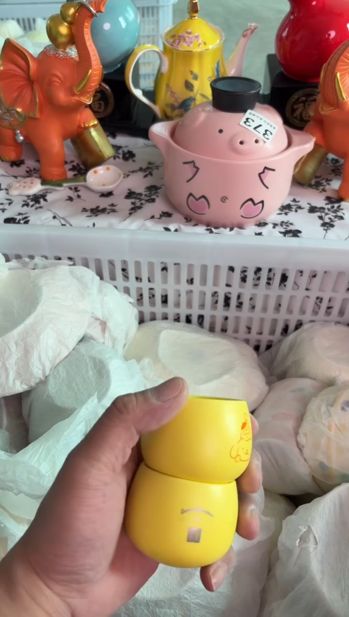 瓷片808微瑕15包邮库存1件默认微瑕