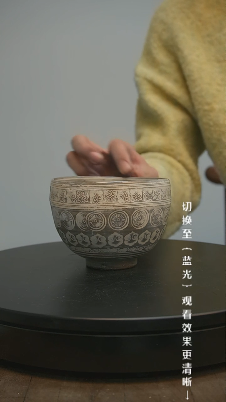 【闪购商品】摆件13y古美術空间美学D52