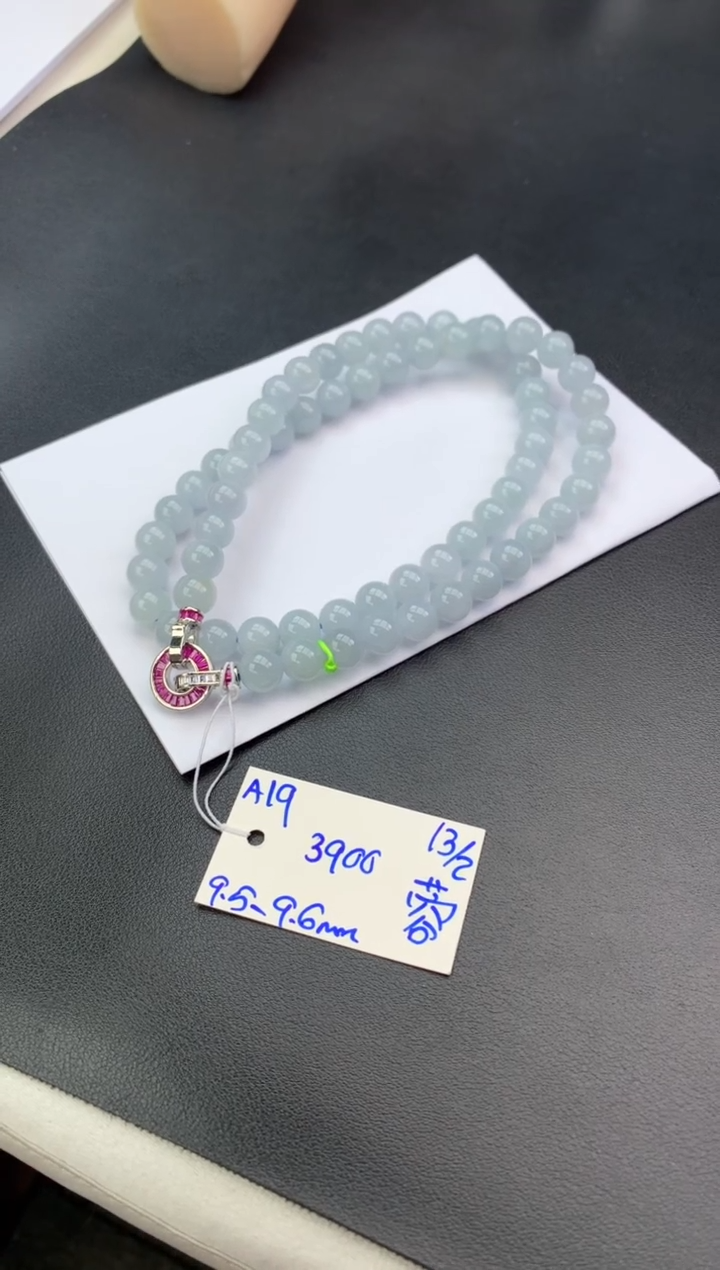 【闪购商品】翡翠项链未镶嵌珠链
