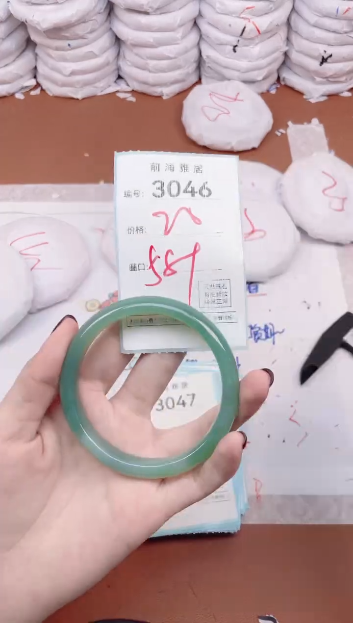 【闪购商品】玛瑙/玉髓手镯未镶嵌3046