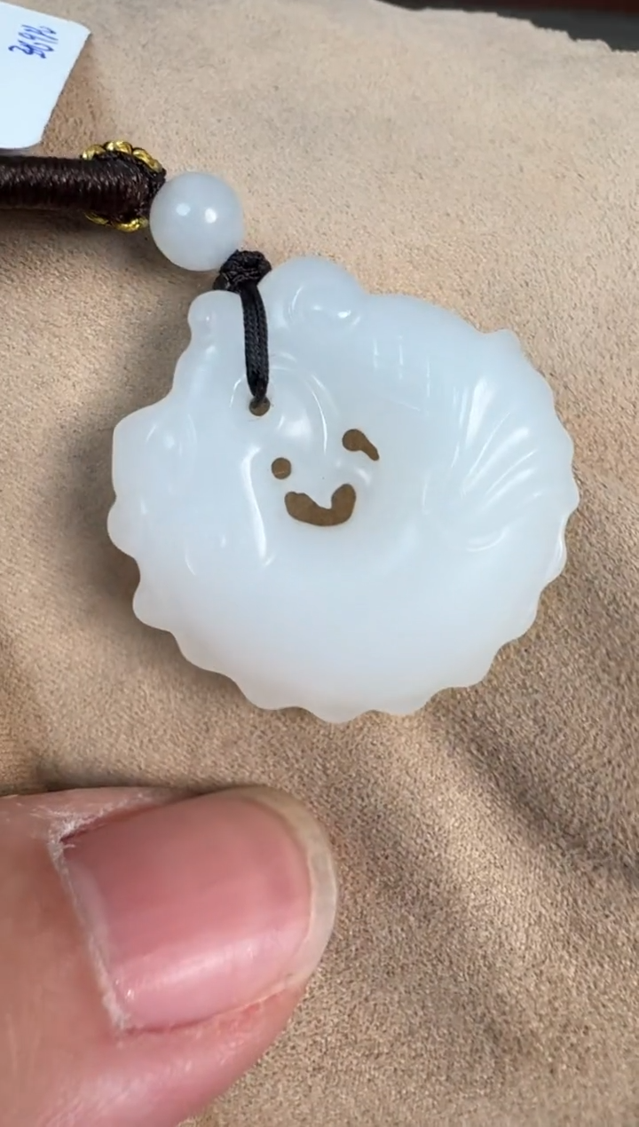 【闪购商品】和田玉吊坠未镶嵌鱼化龙