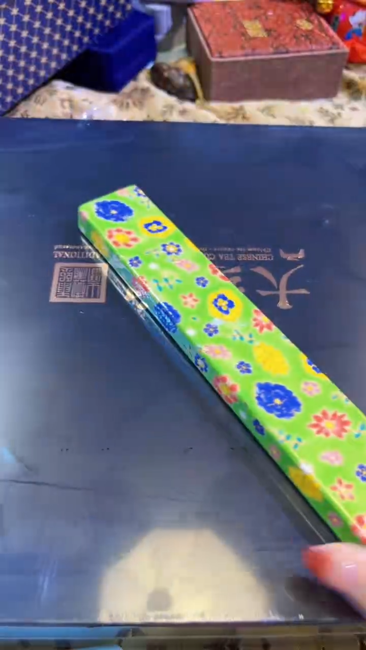 【闪购商品】瓷片陶茶666文玩周边多人