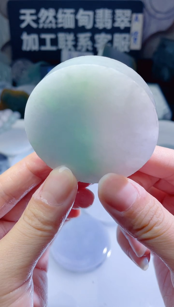 颈饰未镶嵌翡翠286