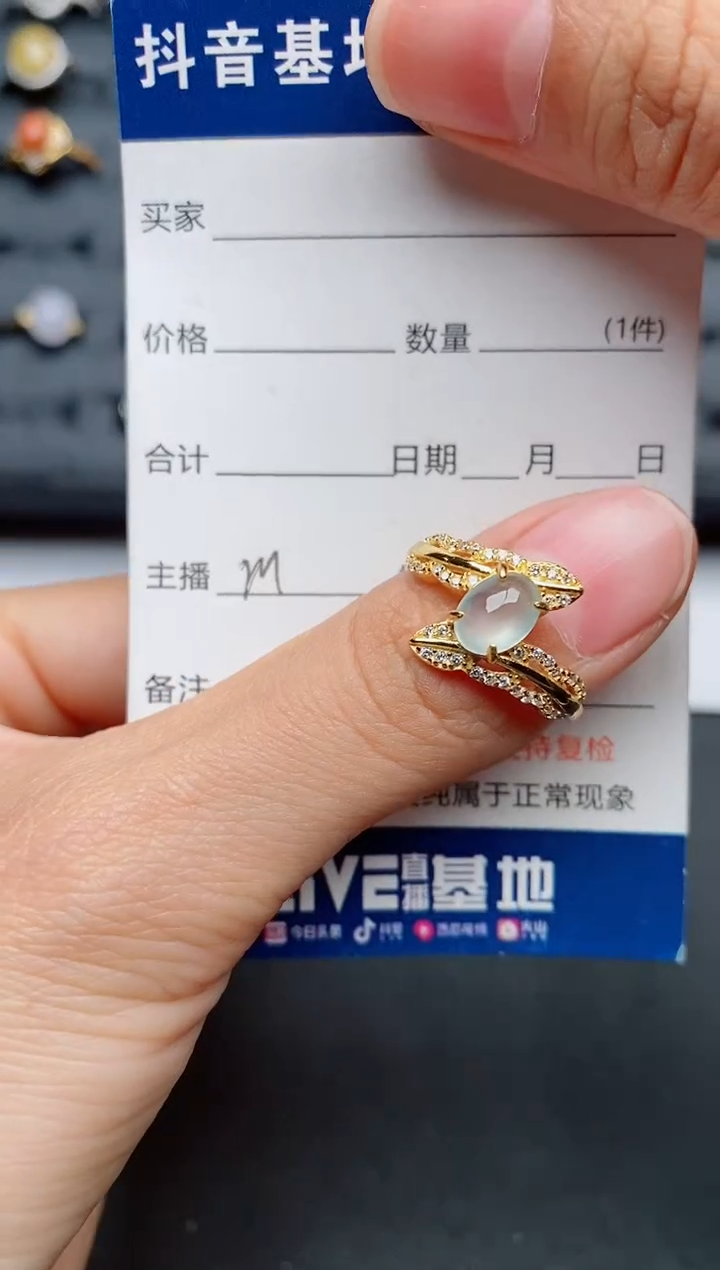 【闪购商品】翡翠戒指银S925镶嵌...........