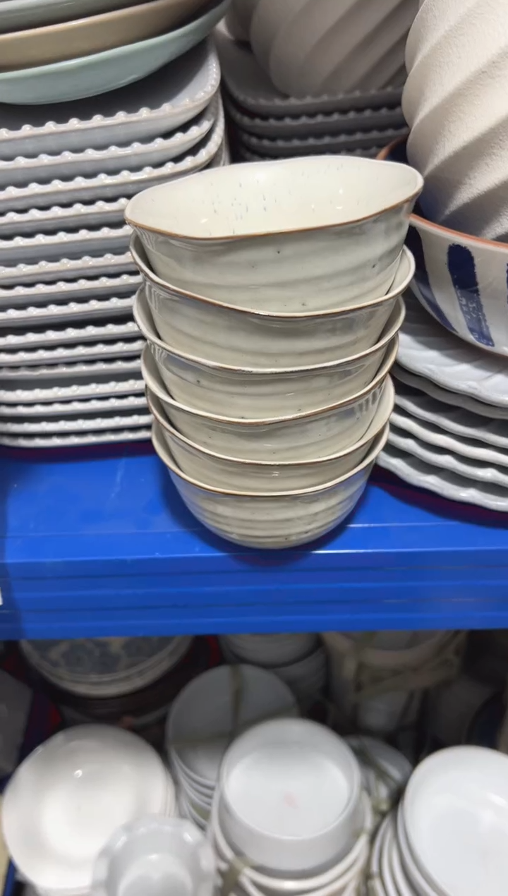 【闪购商品】瓷格雷4.6寸米饭碗6个装（微瑕）