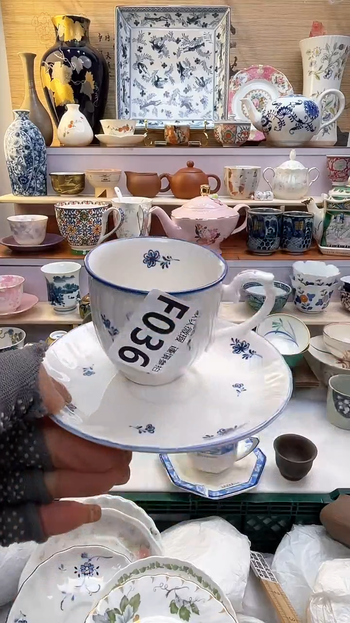 【闪购商品】瓷片闪购闪购闪购闪购