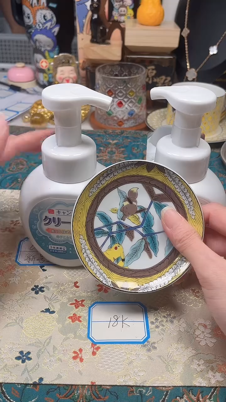 瓷片陶茶666文玩周边多人