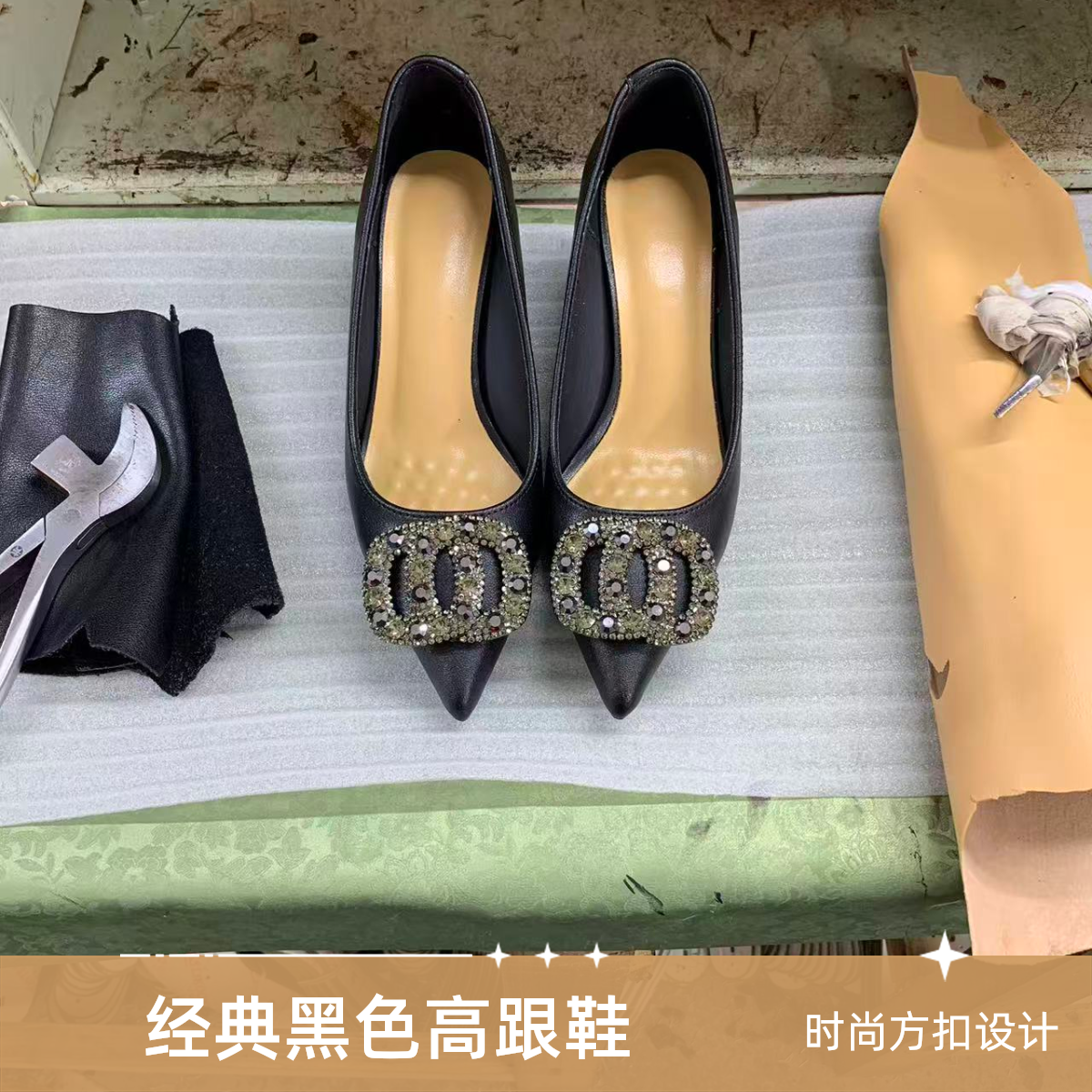 真皮尖头胶粘常规款耐磨细跟高跟鞋女鞋女士细高跟春季气质百搭