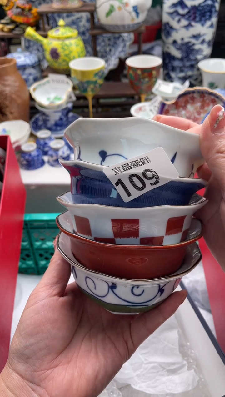 【闪购商品】瓷片宜品陶瓷感谢支持