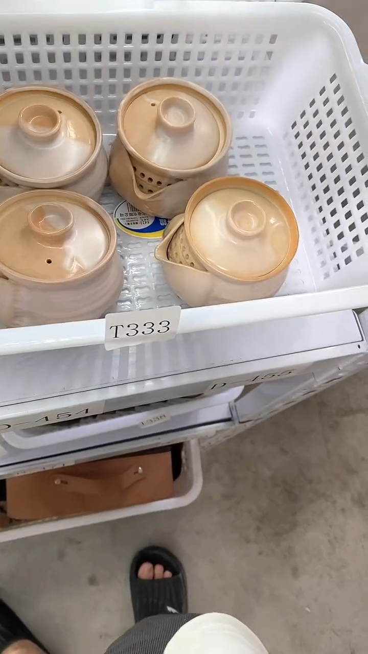瓷片T333陶瓷茶具茶器