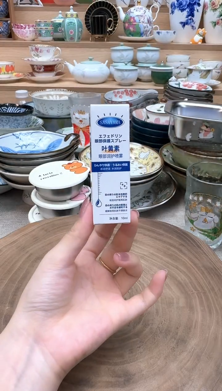 如图所示 雨儿精选