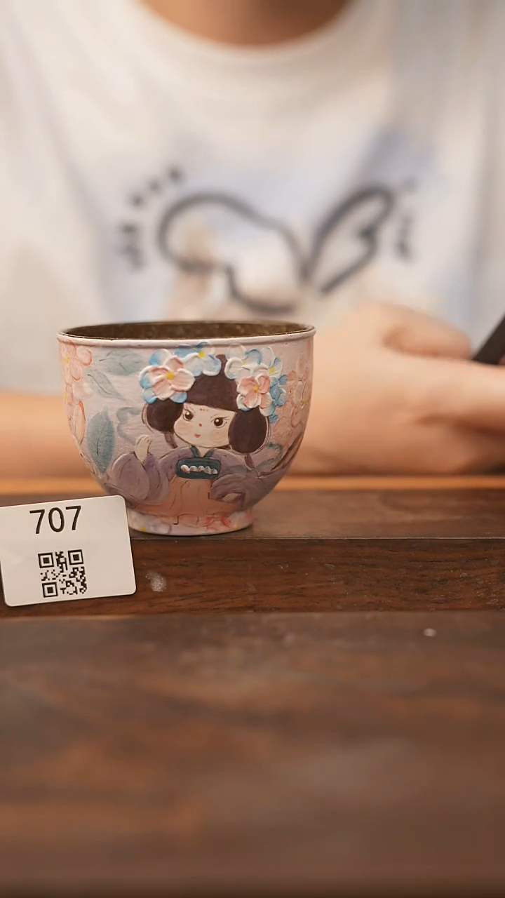 【落单福利】福利/杯子@@707