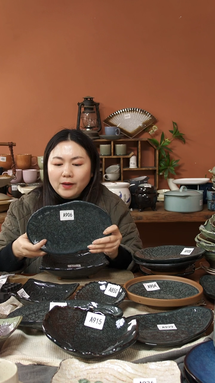 陶瓷A906陶瓷窑变小长条盘一个微瑕25*15