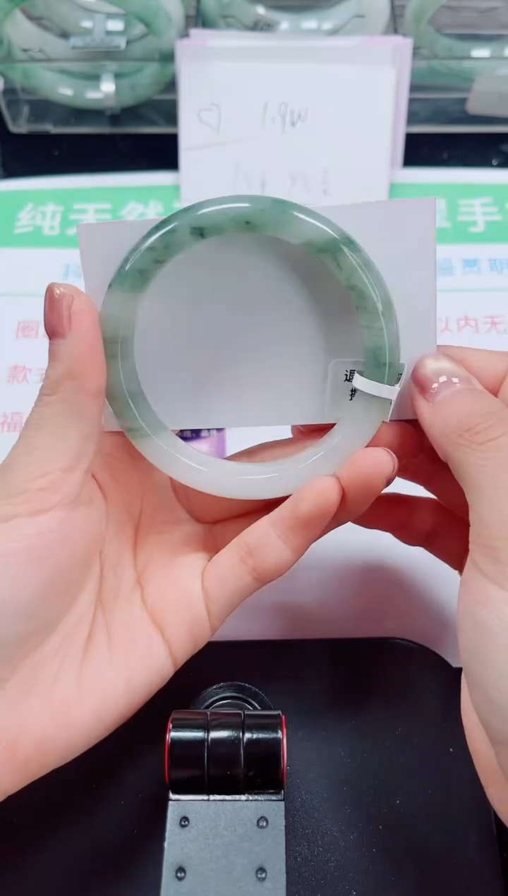 未镶嵌手镯石英岩玉171-57/58