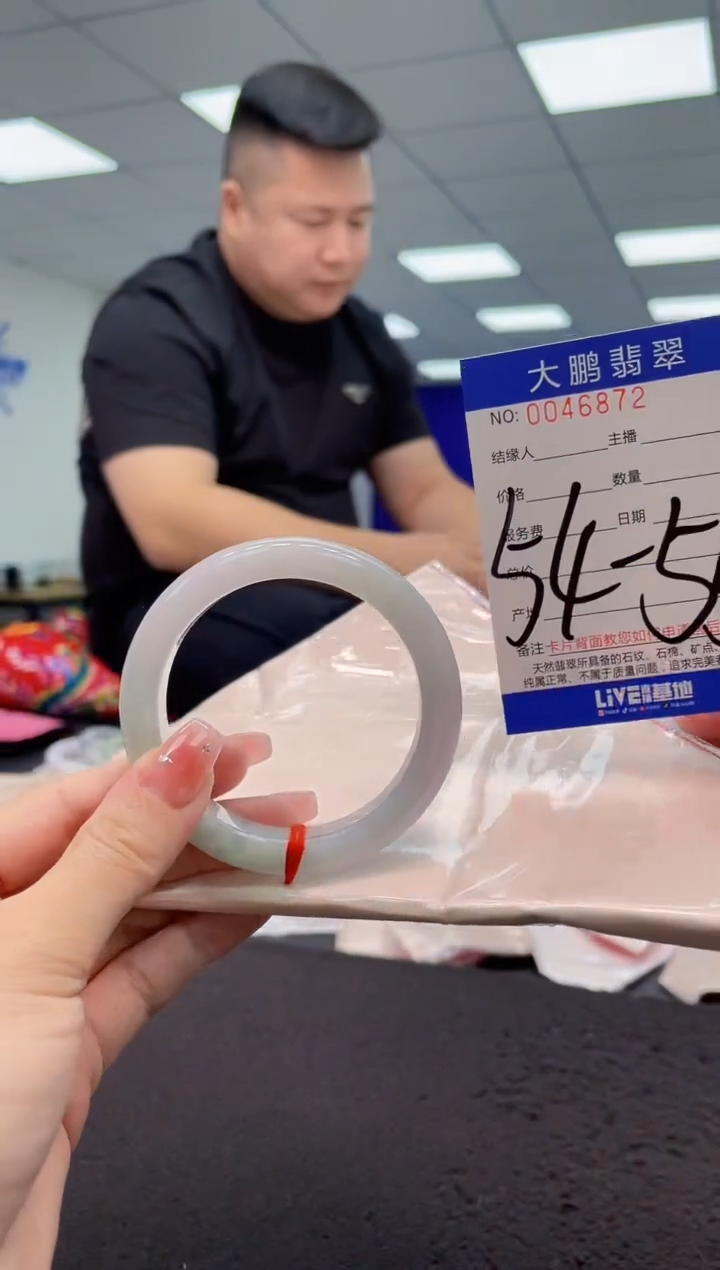 【闪购商品】翡翠手镯未镶嵌AAAAAAAAAA