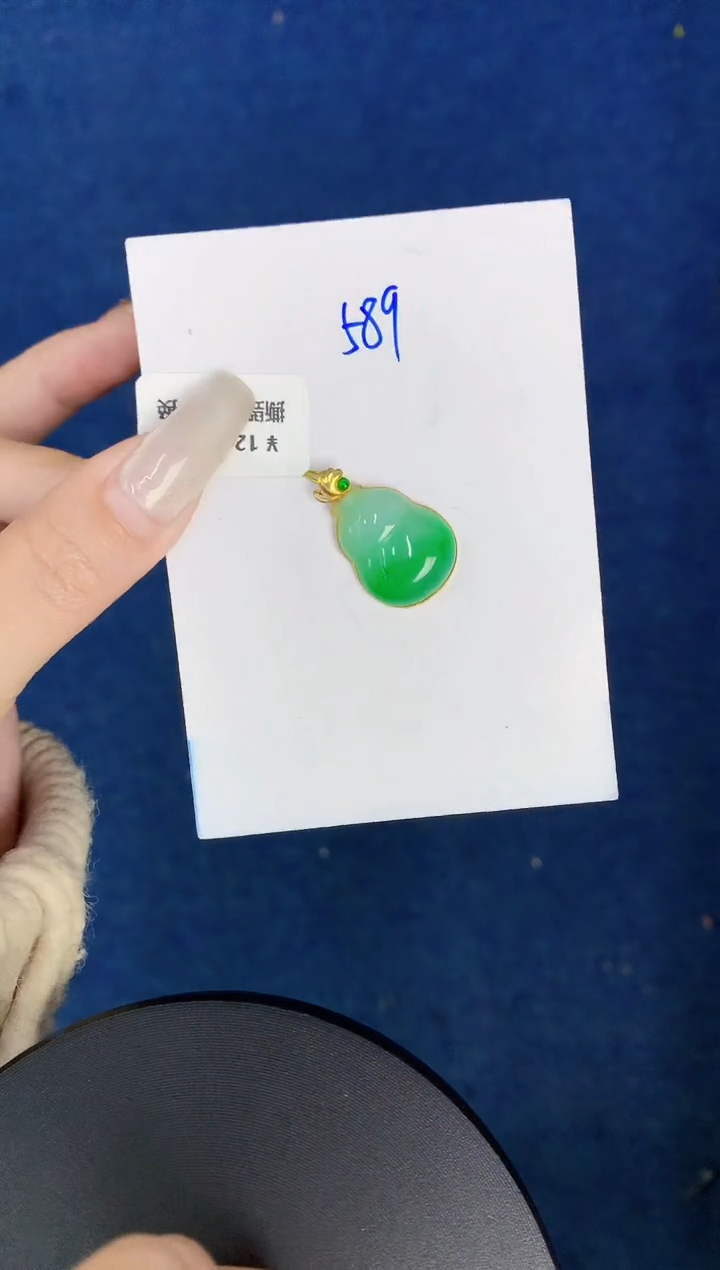 【闪购商品】翡翠颈饰18K金镶嵌00000000000