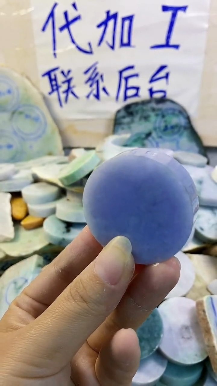 裸石翡翠姚*树纯天然A货翡翠54