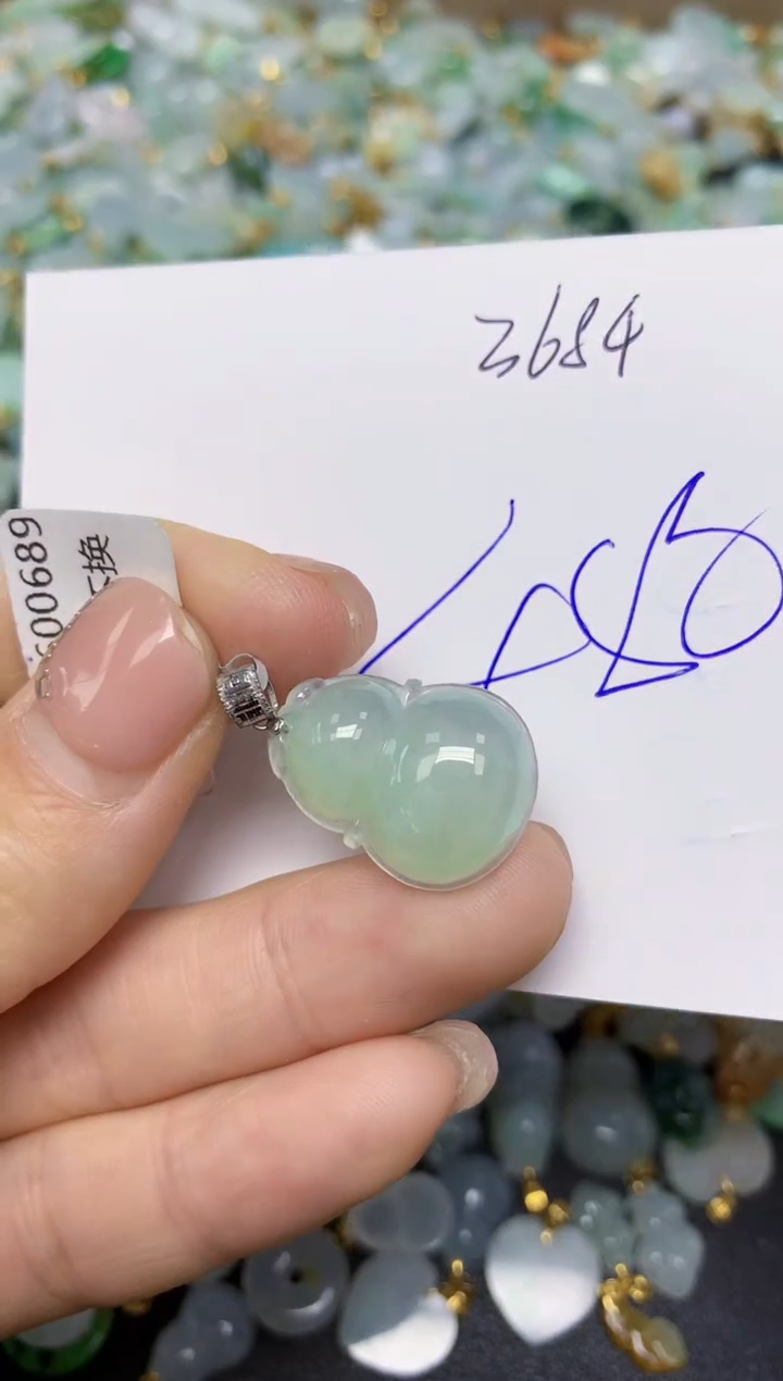 【闪购商品】翡翠挂件18K金镶嵌 天然翡翠A货