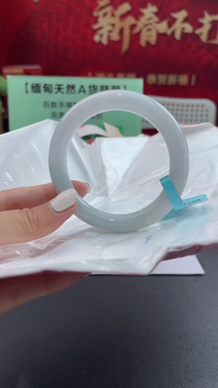 【闪购商品】翡翠手镯未镶嵌5翡翠手镯