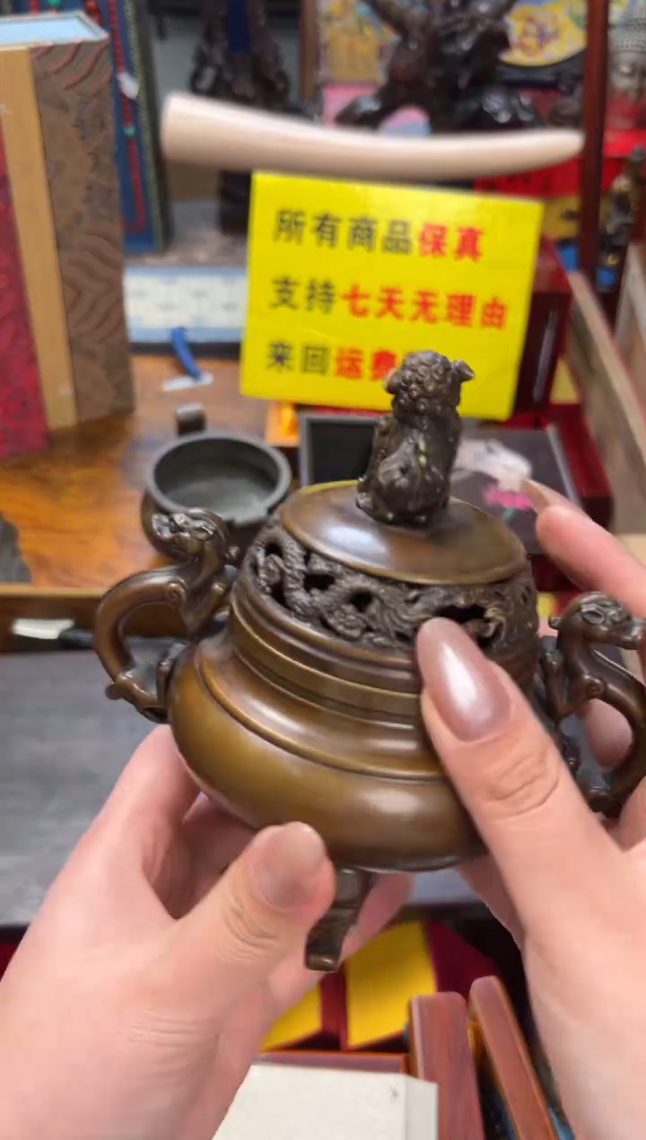 【闪购商品】——————————颜色不一样 建议别拍