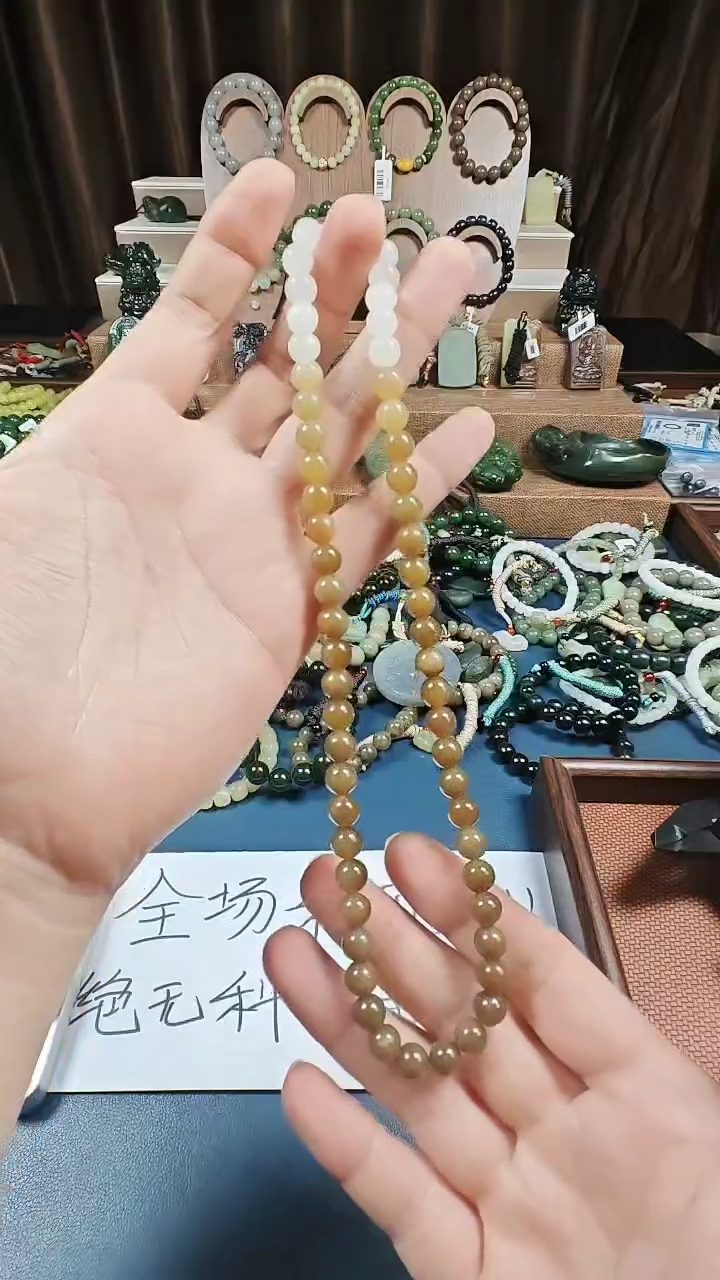 颈饰未镶嵌和田玉多样性发货拍一发一