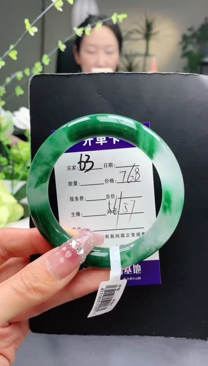 【闪购商品】石英质玉手镯未镶嵌63序号圈口57