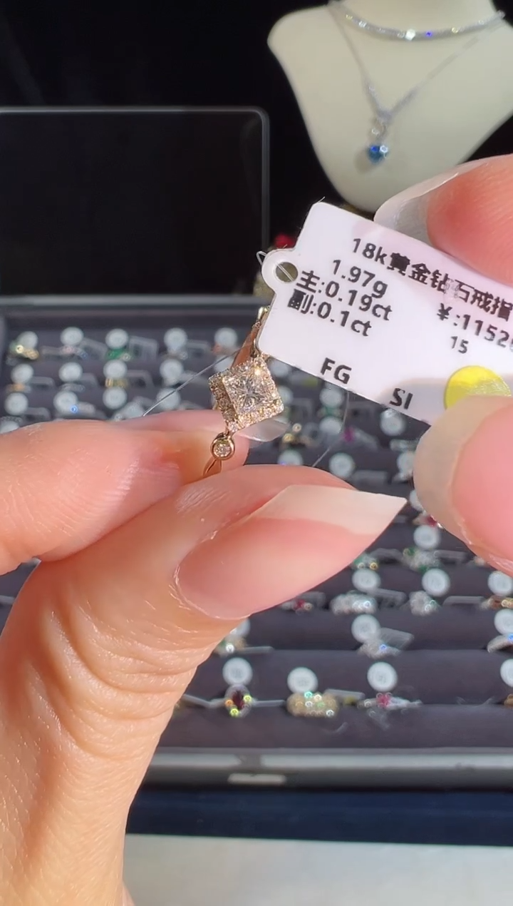 【闪购商品】钻石戒指18K金镶嵌BR16850#-Y#142