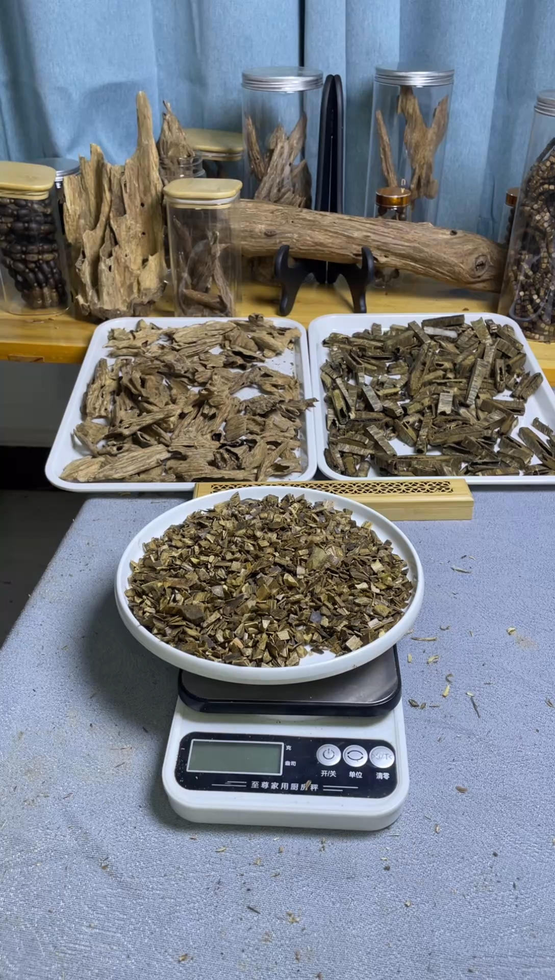 沉香沉香碎屑老乌身品种50克